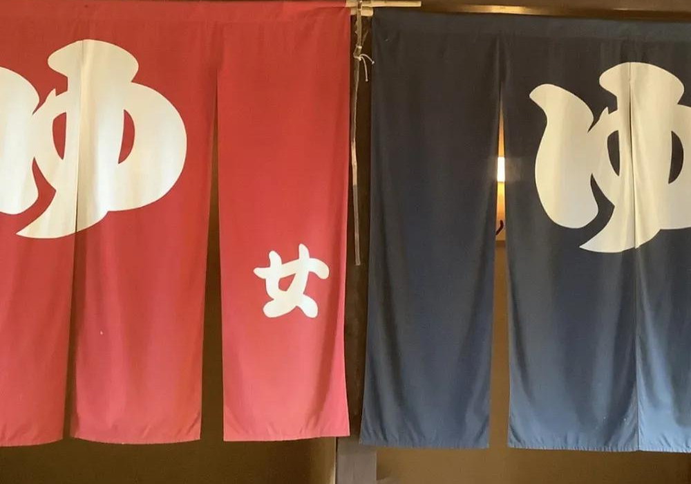 YUASOBIは日帰りで楽しめて利便性が高いのサムネイル画像