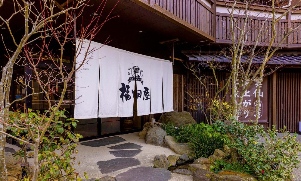 福田屋玄関