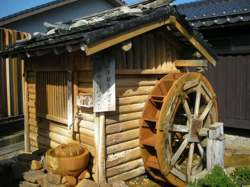 ラムネ源泉