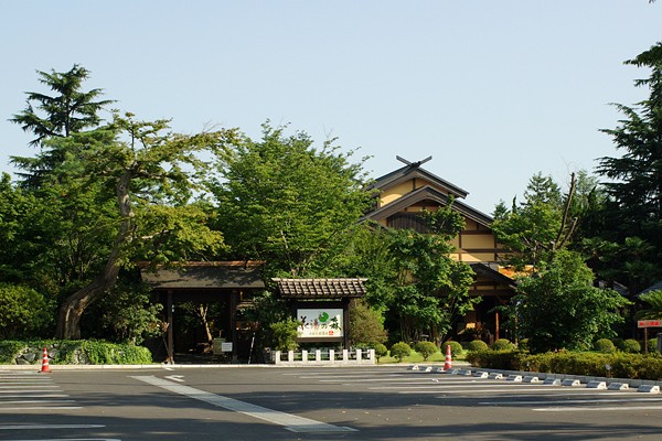 深谷花園温泉 花湯の森画像1