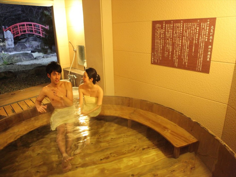 ホテル神の湯温泉の施設画像