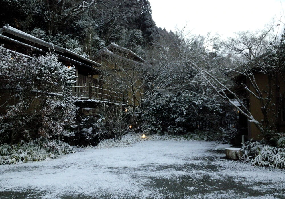 栗山温泉 紅さんざしの施設画像 - 8