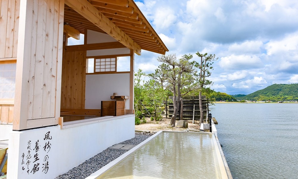 湖泉閣 養生館の施設画像