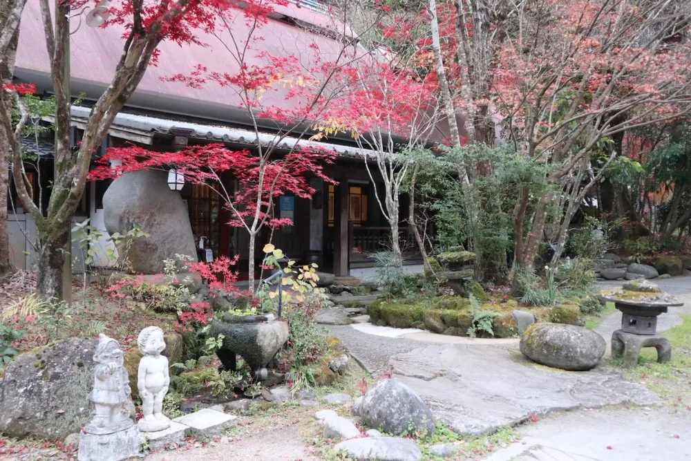 秘湯 うめ乃湯 のサムネイル画像