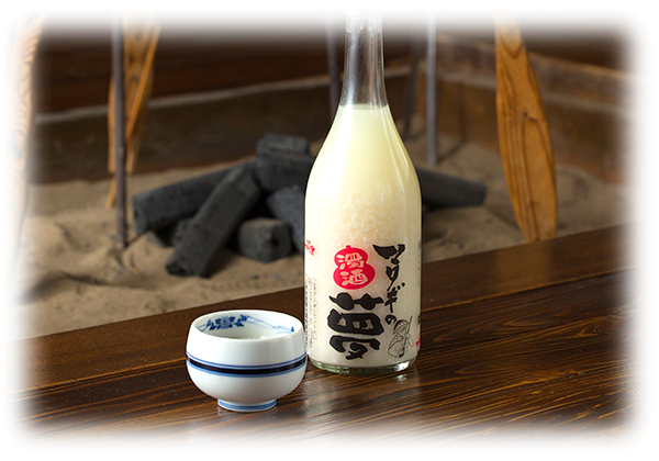 幻のどぶろく（濁酒）の施設画像 - 13