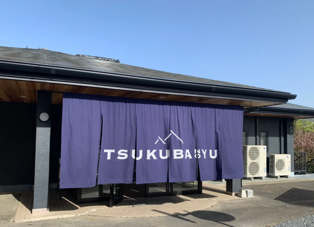 外観の施設画像 - 12
