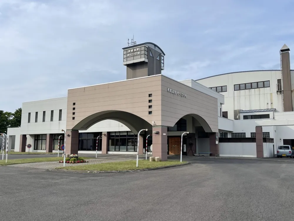 寿都温泉 ゆべつのゆ のサムネイル画像