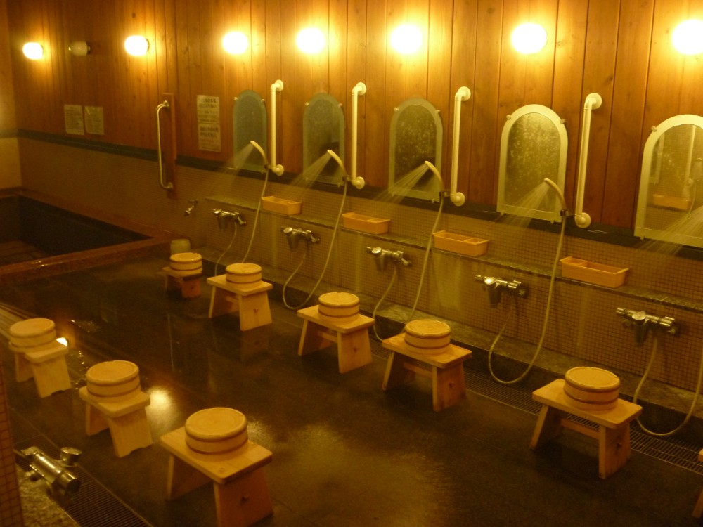 大浴場　男湯の施設画像 - 5