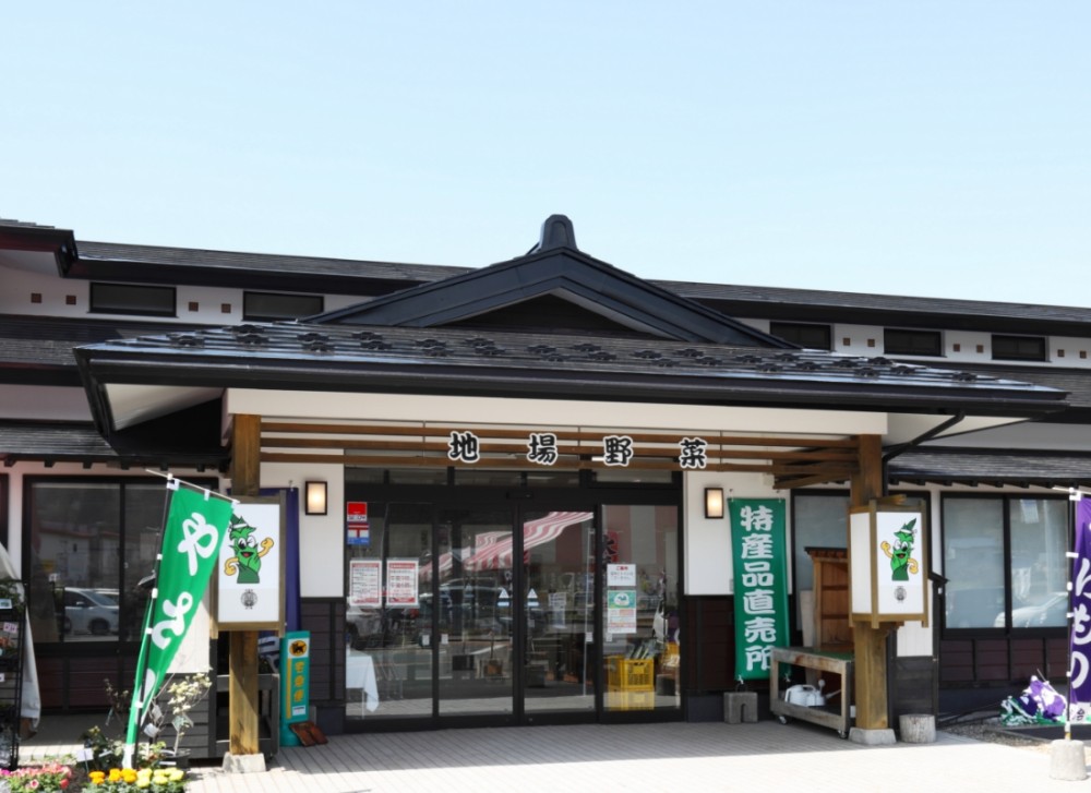 直売所　外観の施設画像 - 8