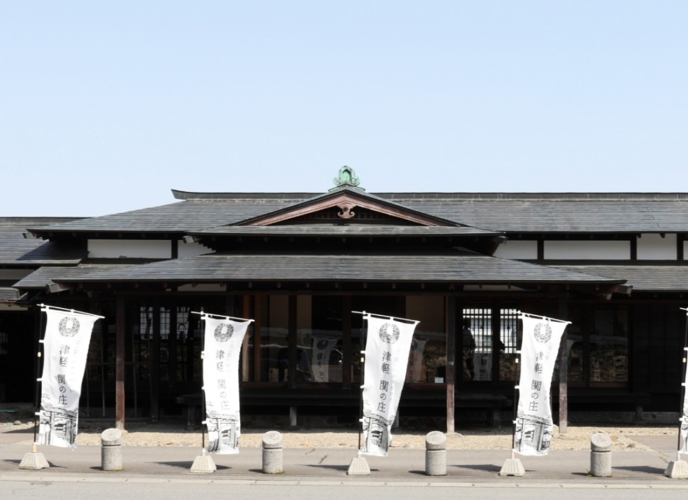 資料館　外観の施設画像 - 10