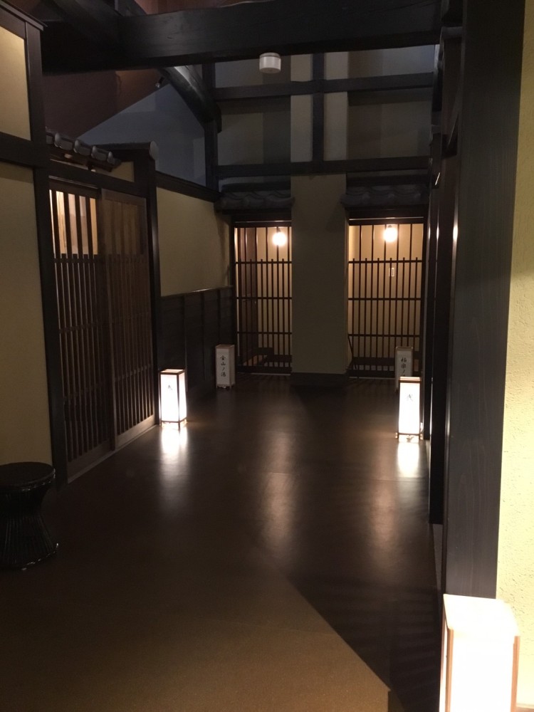 家族風呂の施設画像 - 4