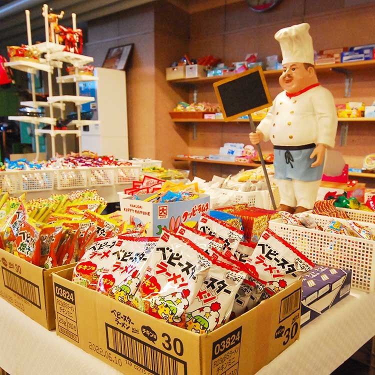 レトロ商店　駄菓子コーナーの施設画像 - 14