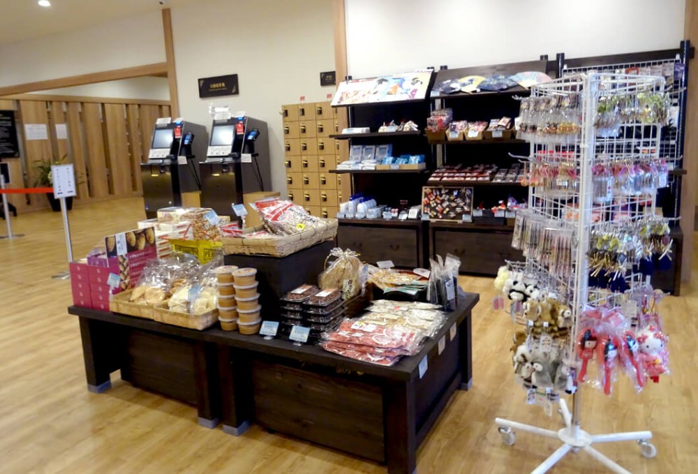売店の施設画像 - 21