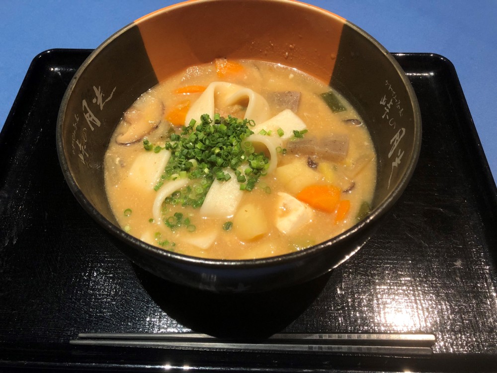 お食事メニュー　7の施設画像 - 16