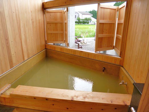 温泉交流館 みつばちの湯画像1