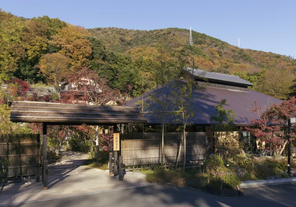 箱根 湯寮 のサムネイル画像