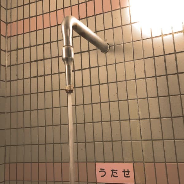 うたせ湯の施設画像 - 12