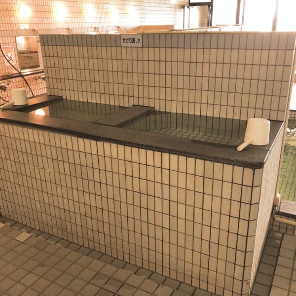かかり湯の施設画像 - 14