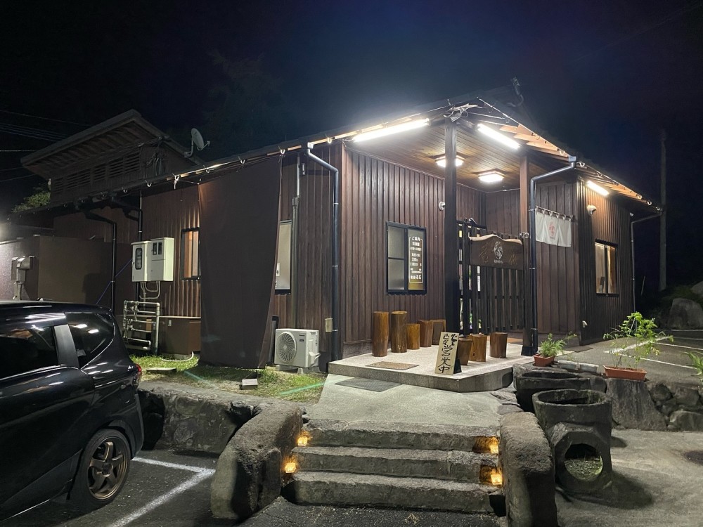 テスト　TEST - YUASOBI DEMO画像1