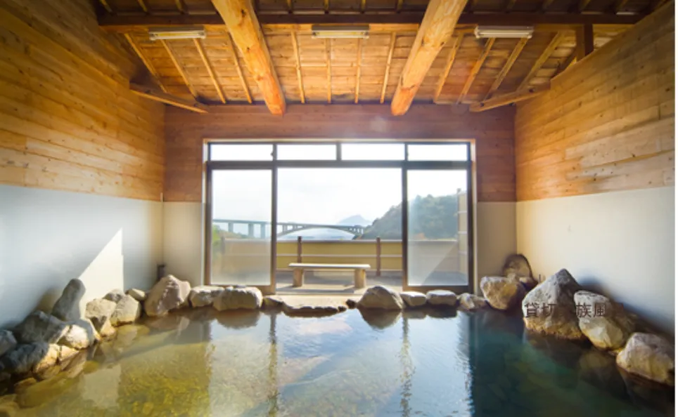 明礬山の湯 のサムネイル画像