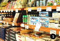 ショップの施設画像 - 18