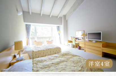 洋室の施設画像 - 11