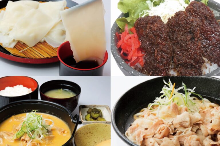 お食事処の施設画像 - 9