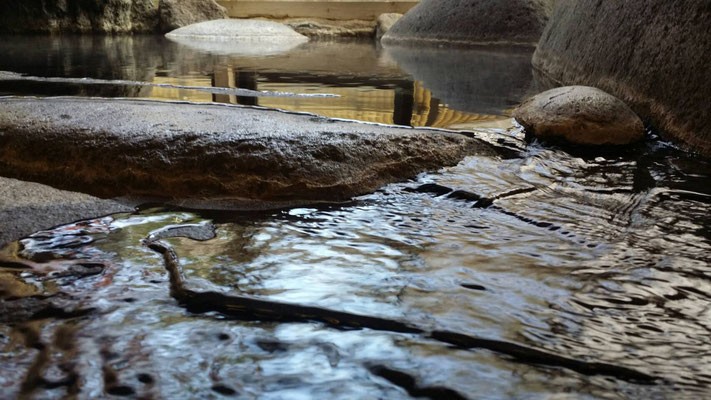 鶴見の湯　泉質写真の施設画像 - 11