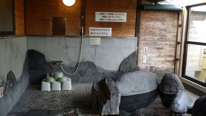 高崎の湯　洗い場の施設画像 - 6