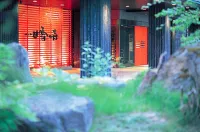 ニセコ昆布温泉 ホテル甘露の森 のサムネイル画像