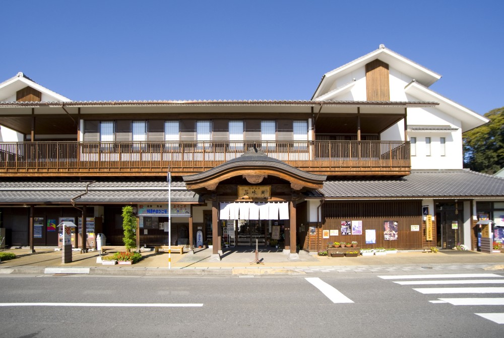 竹田温泉 花水月画像1