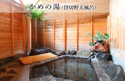 つるや旅館画像
