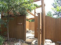 くぬぎ外観（露天）の施設画像 - 5