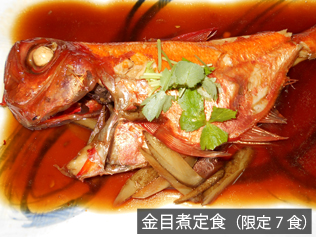 ランチの施設画像 - 4