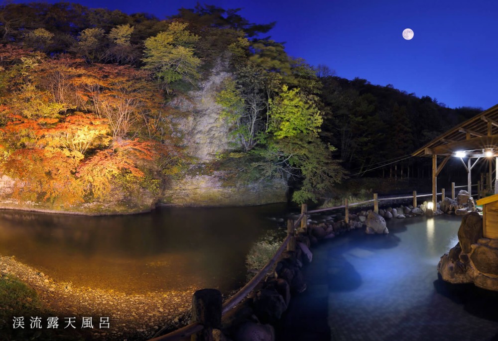 渓流露天風呂の施設画像 - 8