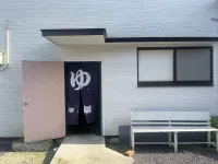 吉松駅前温泉 のサムネイル画像