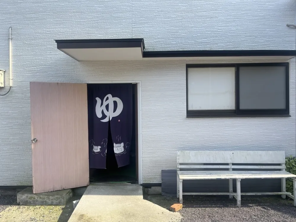 吉松駅前温泉 のサムネイル画像