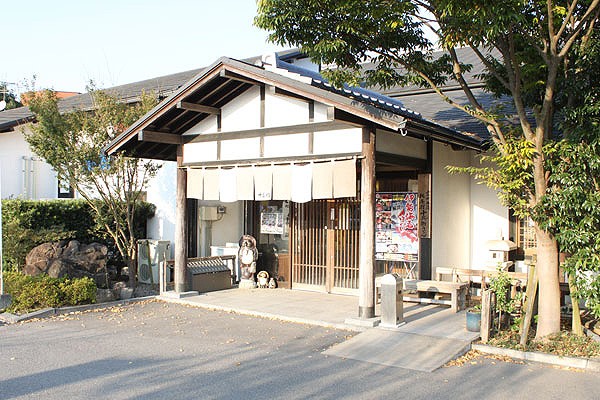 外観の施設画像 - 6