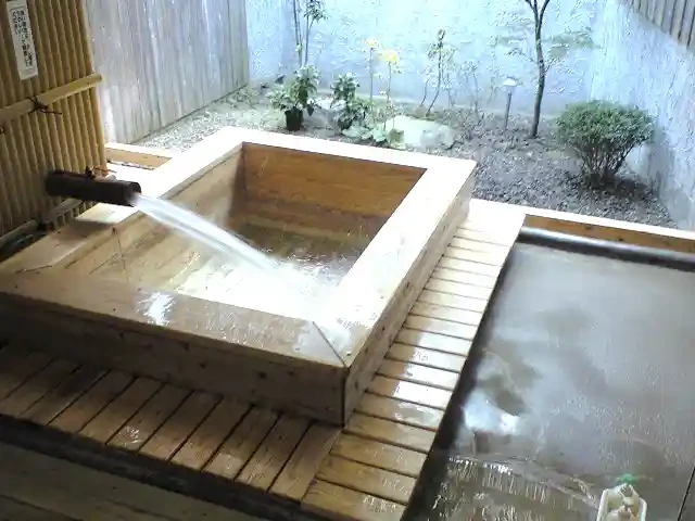 若杉の湯のサムネイル画像