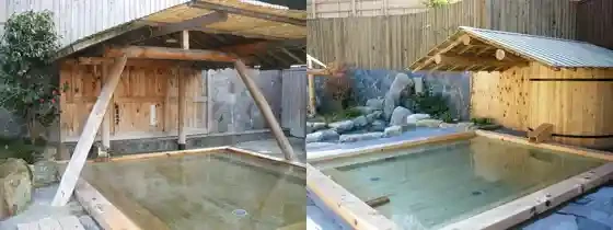 大浴場_露天檜風呂の施設画像 - 13