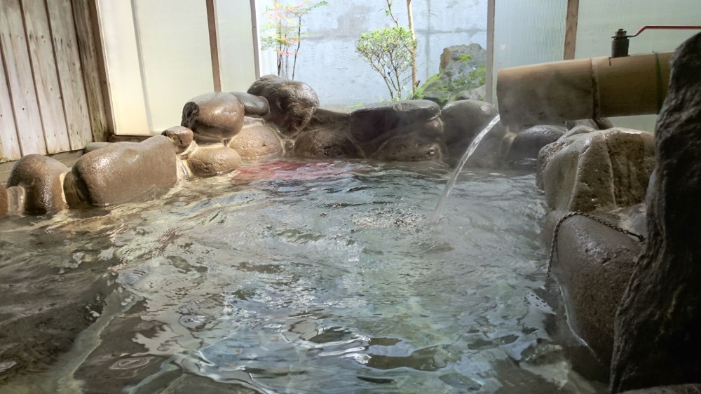 若杉の湯画像1