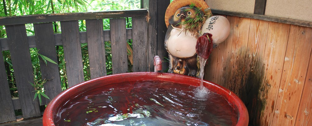 家族風呂「かくれ蓑」のサムネイル画像