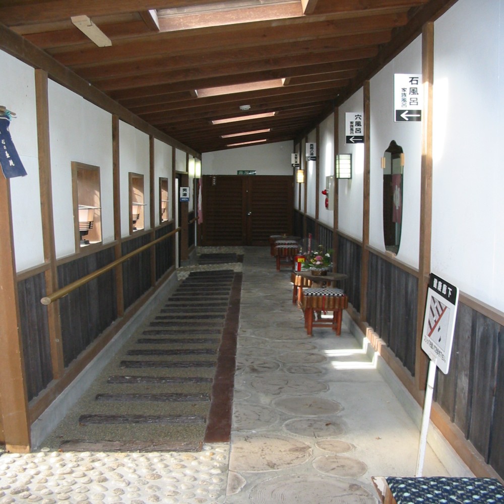 鬼平の健康廊下の施設画像 - 8