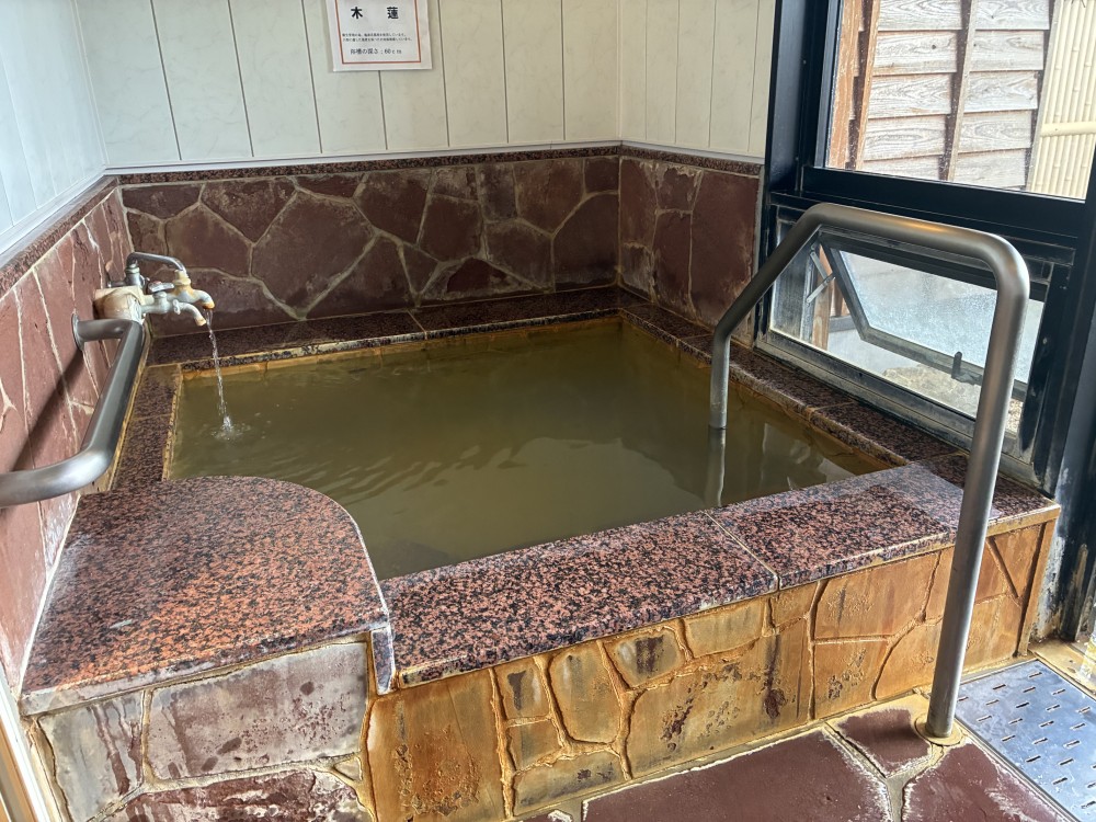 ほうじょう温泉 ふじ湯の里画像