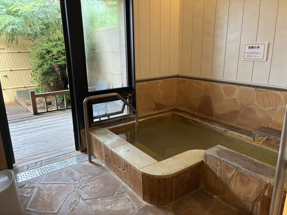 ほうじょう温泉 ふじ湯の里画像