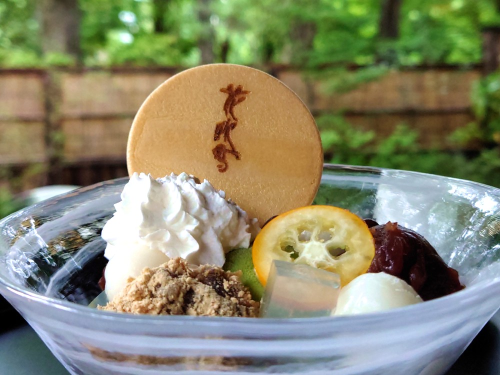 甘味の施設画像 - 21