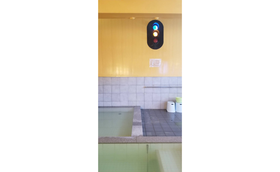 信号機付き浴室の施設画像 - 5