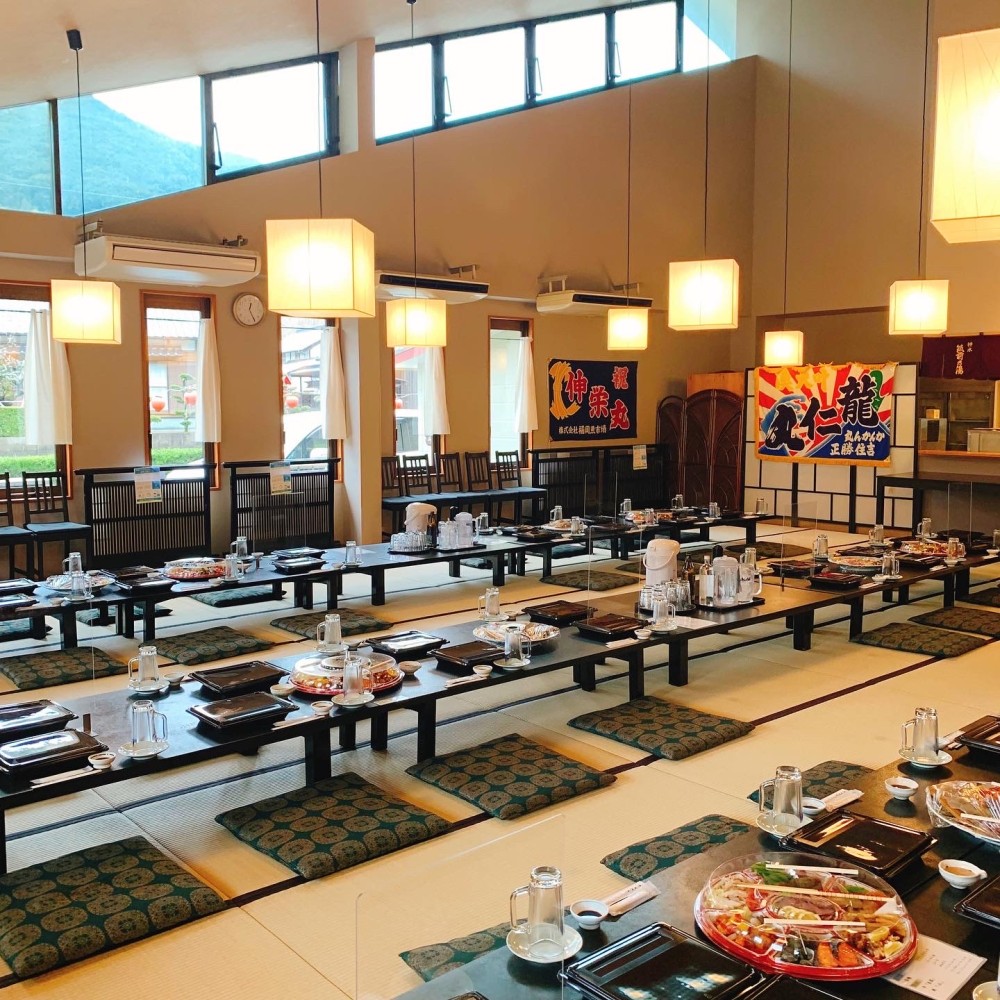 和食処十坊の施設画像 - 6