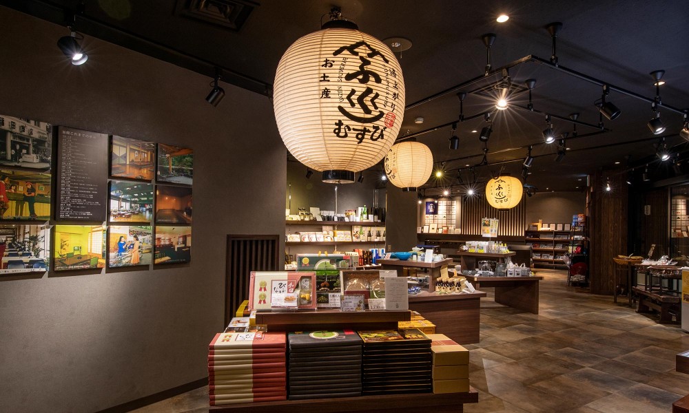 売店「福むすび」の施設画像 - 11