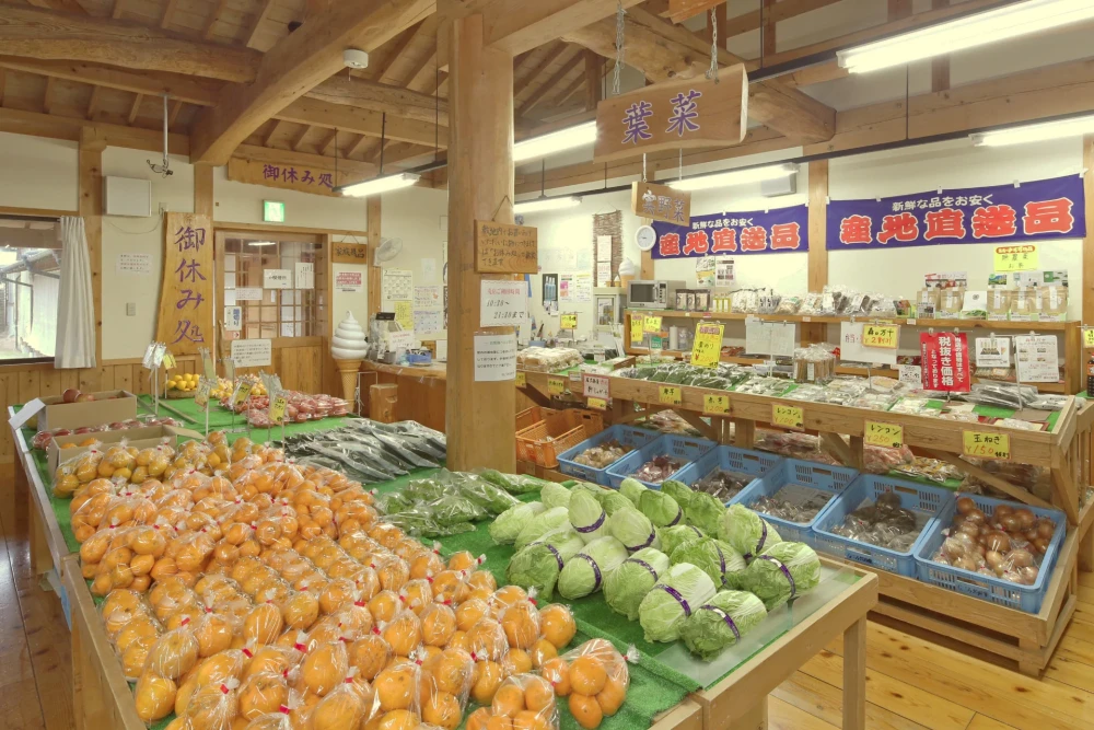 物産館②の施設画像 - 10
